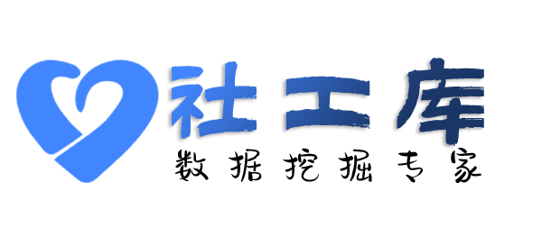 国内通过微信收款码反查个人实名认证信息